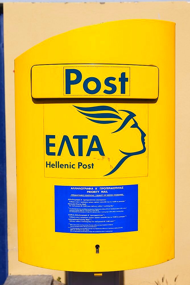 Greece, Attica, Athens, Greek post box.,