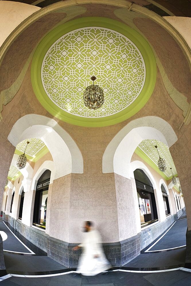 Taj Mahal Palace Hotel, Mumbai, Maharashtra, India