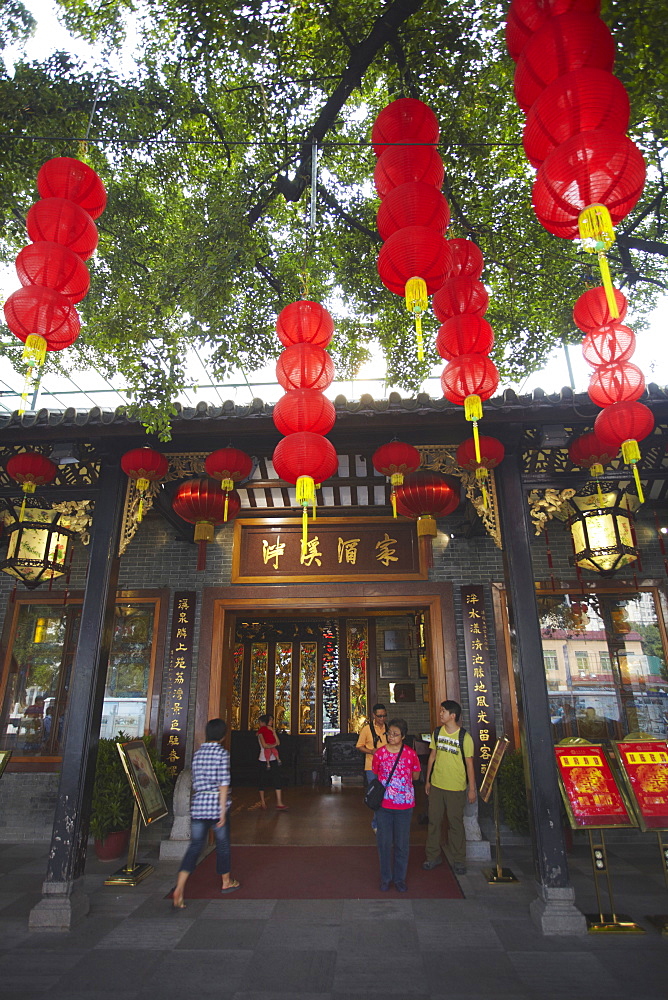 People outside Panxi restaurant, Guangzhou, Guangdong, China, Asia