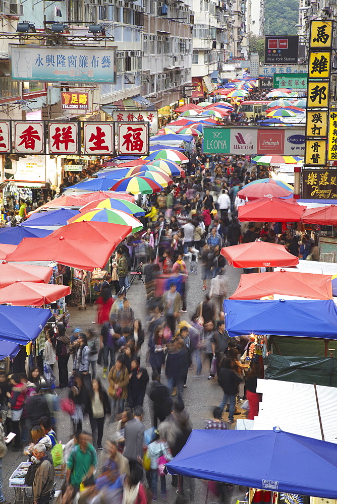 Crowds at Fa Yuen Street Market, Mongkok, Hong Kong, China, Asia