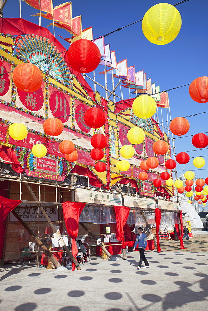 West Kowloon Bamboo Theatre, Kowloon, Hong Kong, China, Asia