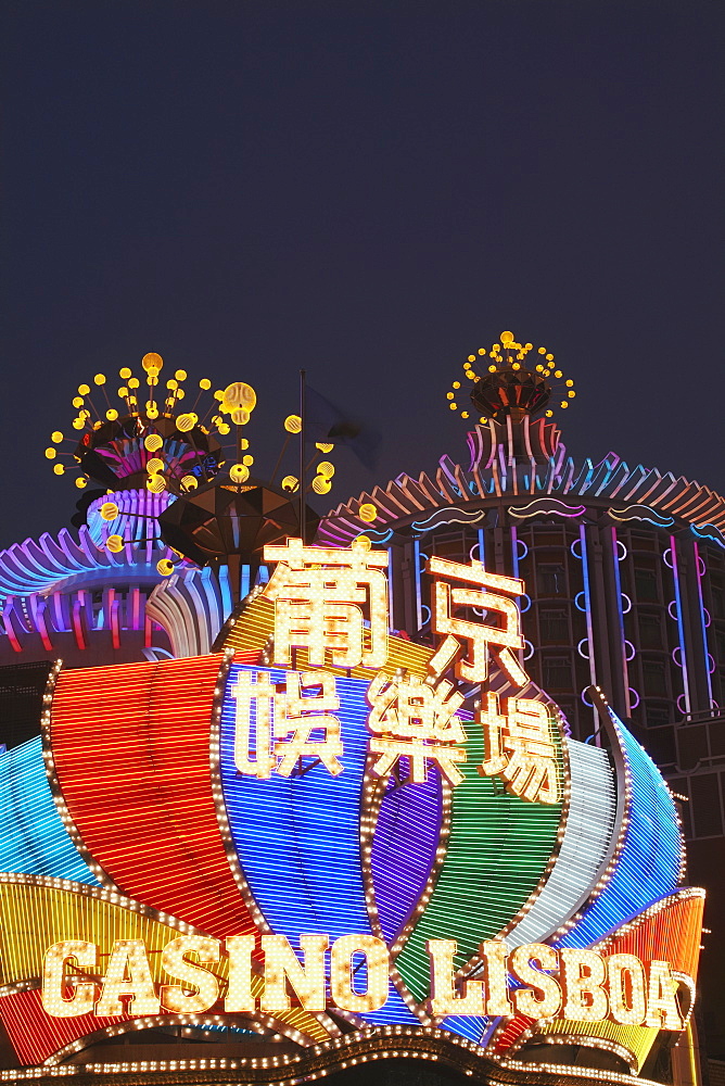 Neon lights of Lisboa Casino, Macau, China, Asia