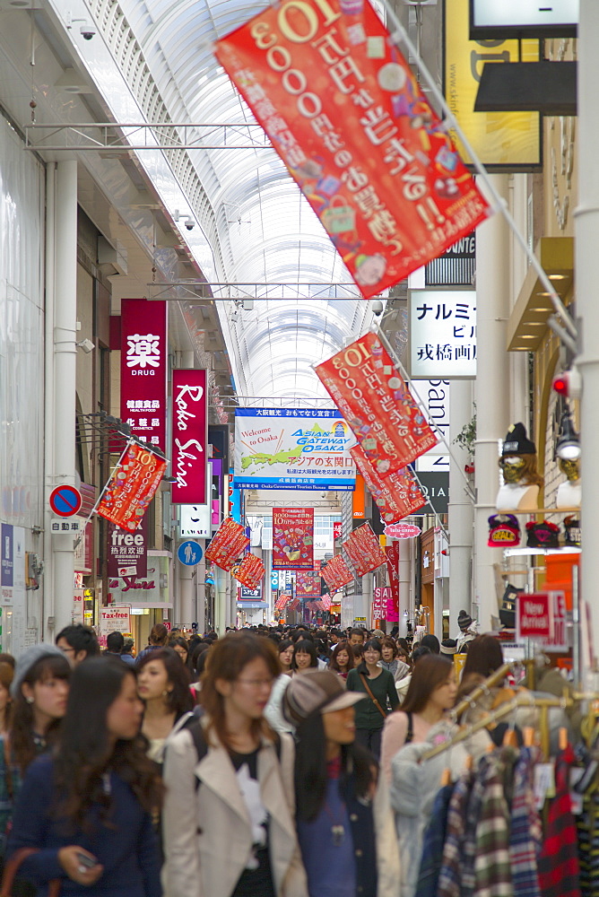 People in shopping arcade in Dotomburi, MInami, Osaka, Kansai, Japan, Asia