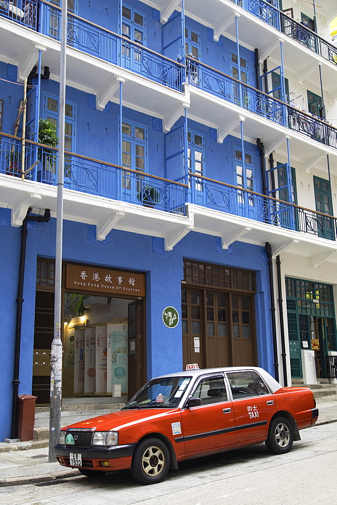 Taxi outside Blue House, Wan Chai, Hong Kong Island, Hong Kong, China, Asia