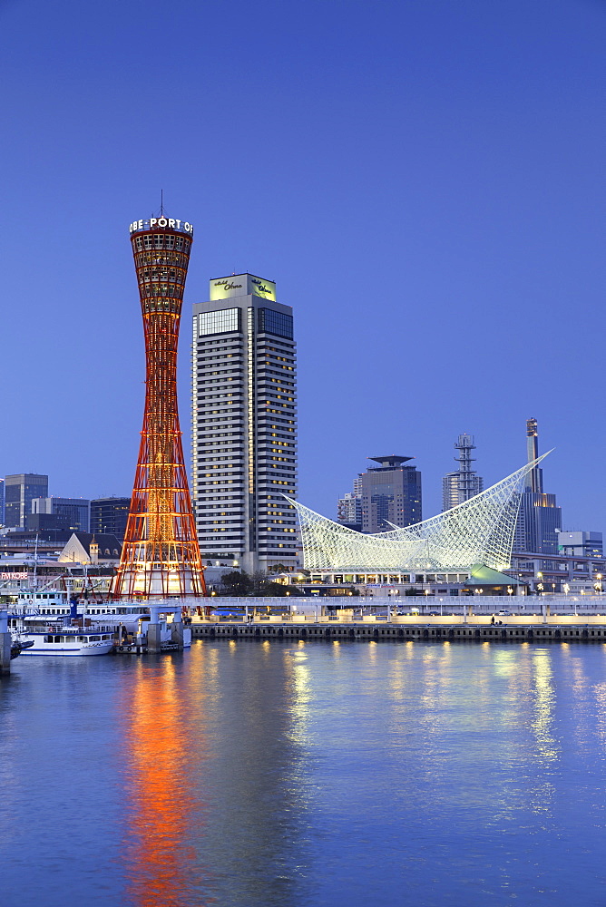 Port Tower and Maritime Museum at dusk, Kobe, Kansai, Japan, Asia