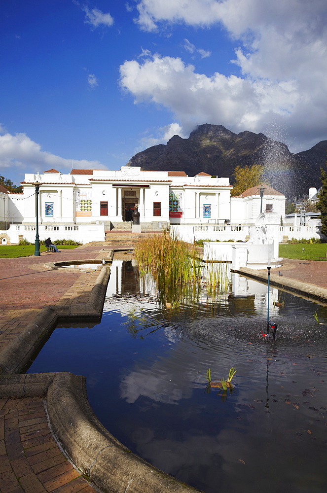 National Gallery, Company's Gardens, City Bowl, Cape Town, Western Cape, South Africa, Africa