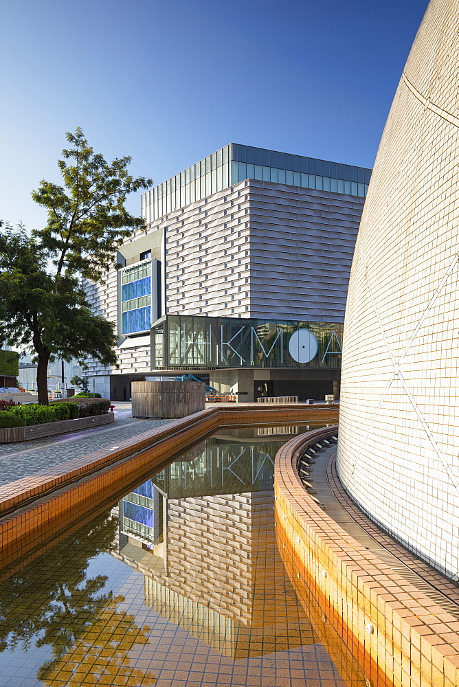 Museum of Art, Tsim Sha Tsui, Kowloon, Hong Kong, China, Asia