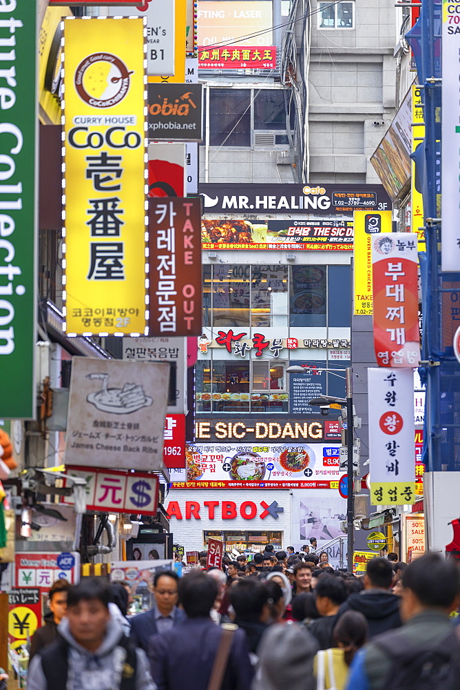 Shops in Myeongdong, Seoul, South Korea, Asia