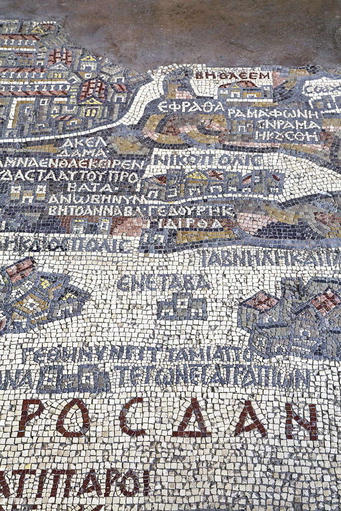 Oldest map of Palestine, mosaic, dated AD 560, St. George's Church, Madaba, Jordan, Middle East