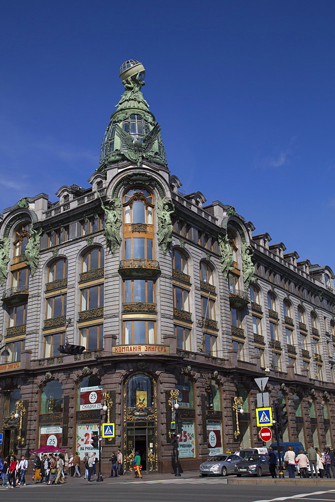 The Singer Building, UNESCO World Heritage Site, St. Petersburg, Russia, Europe