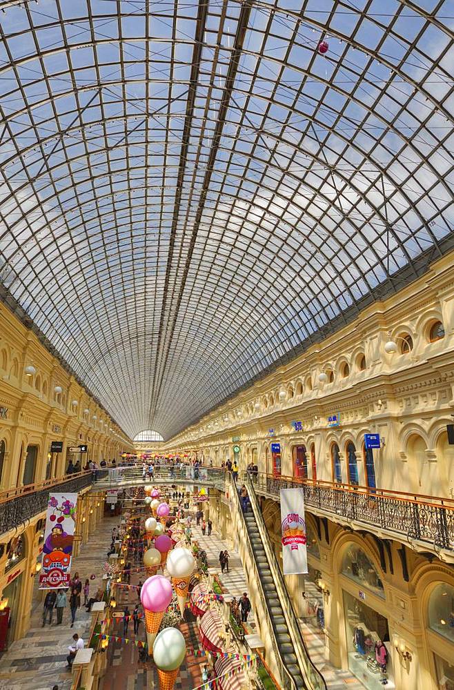 GUM Department Store, Moscow, Russia, Europe