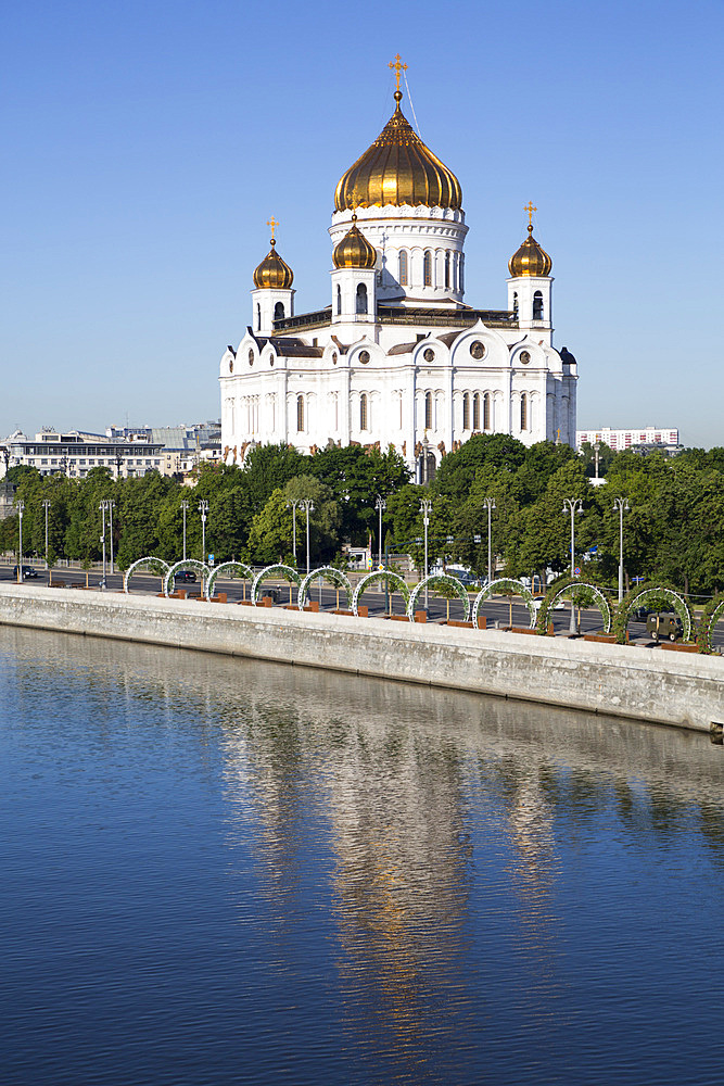 Cathedral of Christ the Saviour, Moscow, Russia, Europe