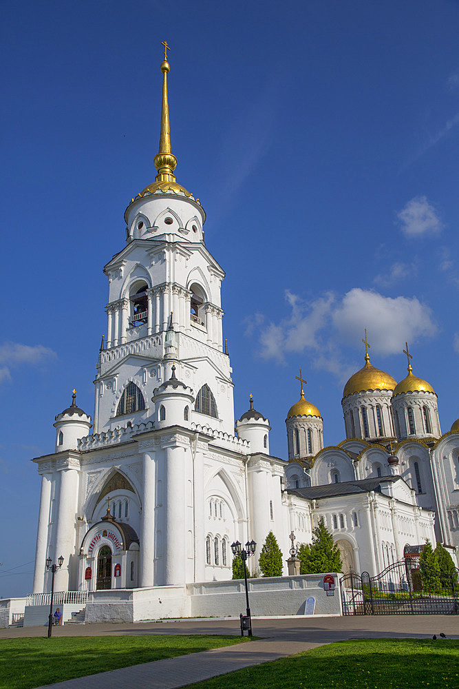 Bell Tower, Assumption Cathedral, UNESCO World Heritage Site, Vladimir, Russia, Europe