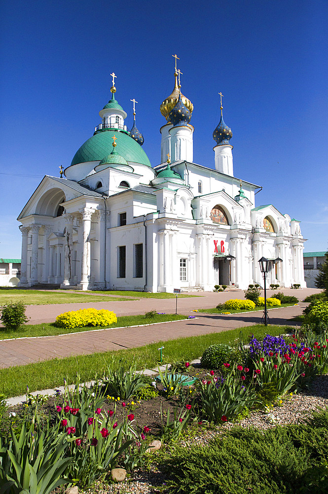 Spaso-Yakovlevsky Monastery dating from the 14th century, near Rostov Veliky, Golden Ring, Yaroslavl Oblast, Russia, Europe