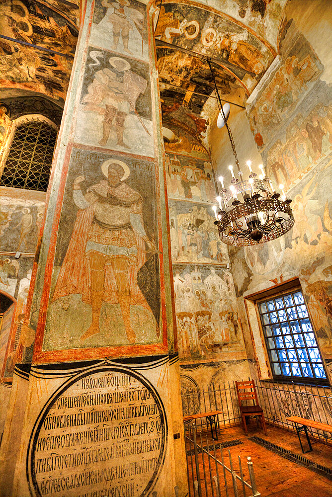 Frescoes, Transfiguration Cathedral, Spassky Monastery, UNESCO World Heritage Site, Yaroslavl, Golden Ring, Yaroslavl Oblast, Russia, Europe