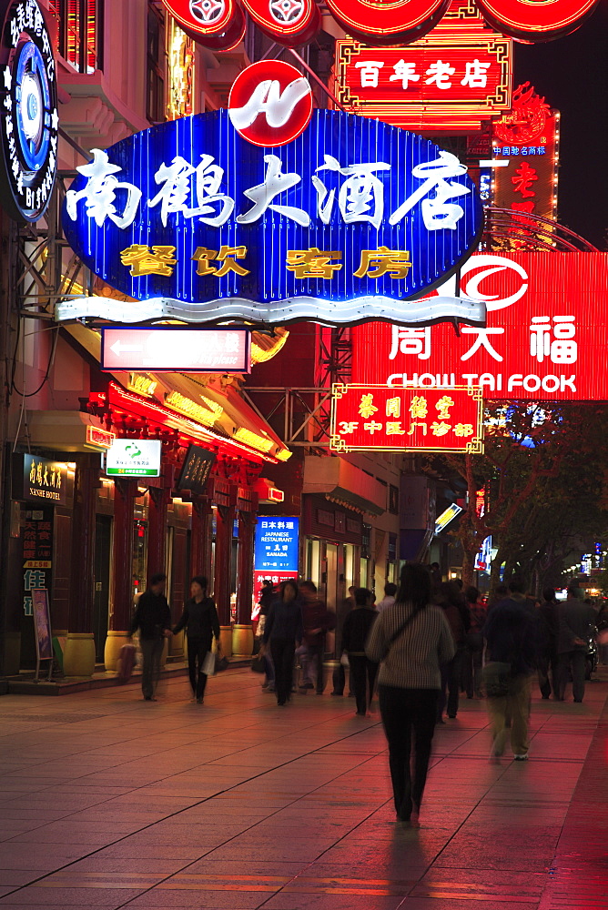 Nanjing Lu Road at night, Shanghai, China, Asia