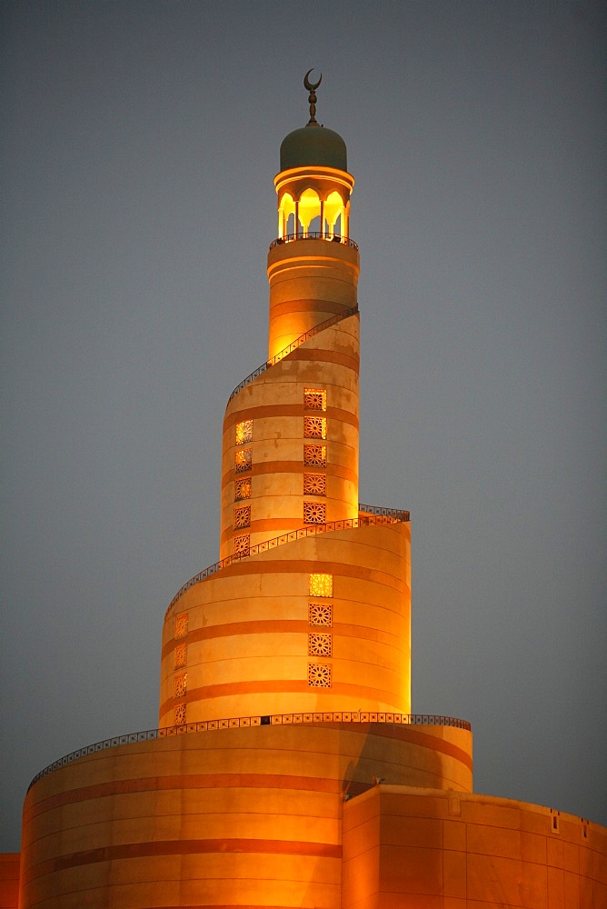 Doha Islamic Center, Doha, Qatar, Middle East