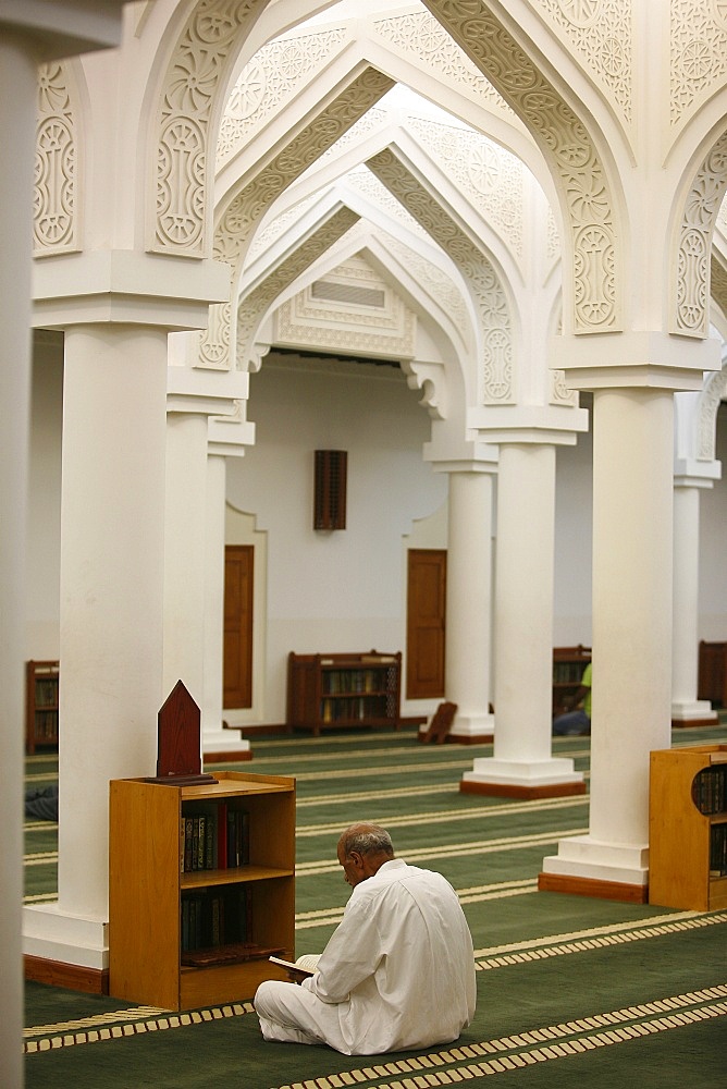 Al Qubib Mosque, Doha, Qatar, Middle East