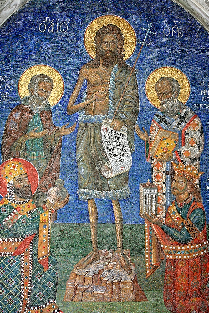 Orthodox mosaic depicting St. John the Baptist with bishops and kings, Mount Athos, UNESCO World Heritage Site, Greece, Europe