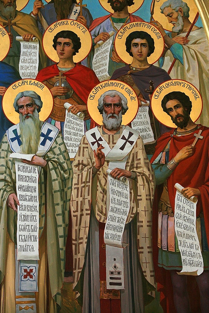 A fresco in Aghios Andreas monastery showing founding fathers of Christianity, Mount Athos, UNESCO World Heritage Site, Greece