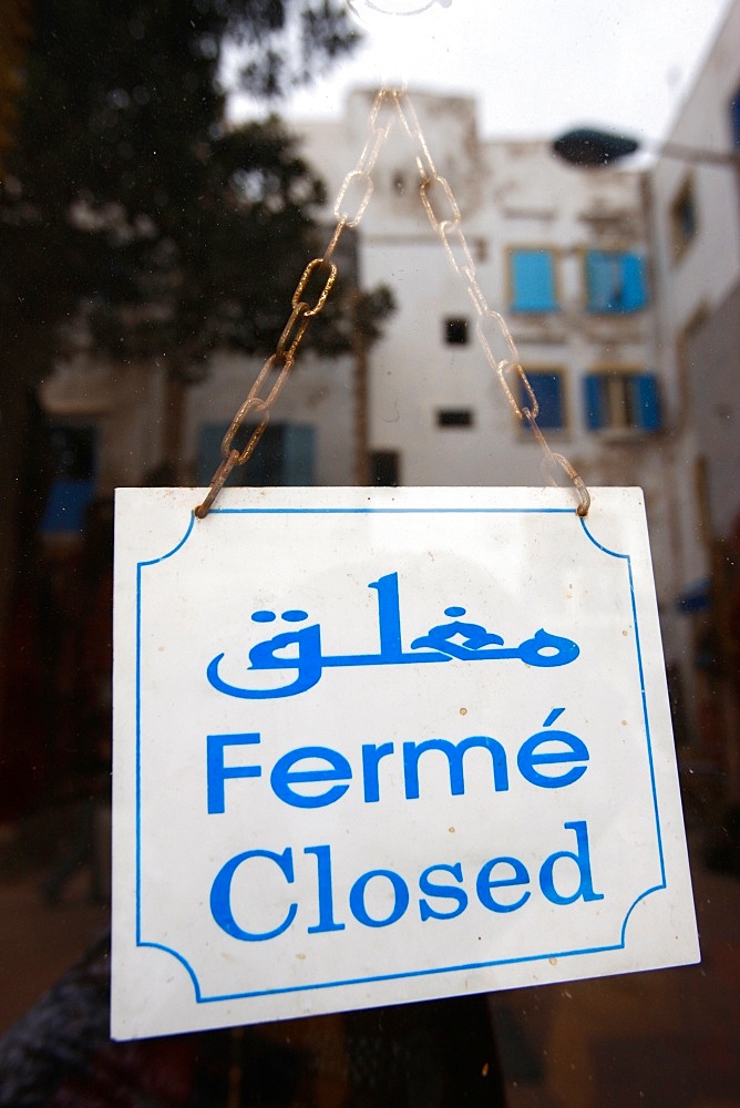 Closed business, Essaouira, Morocco, North Africa, Africa