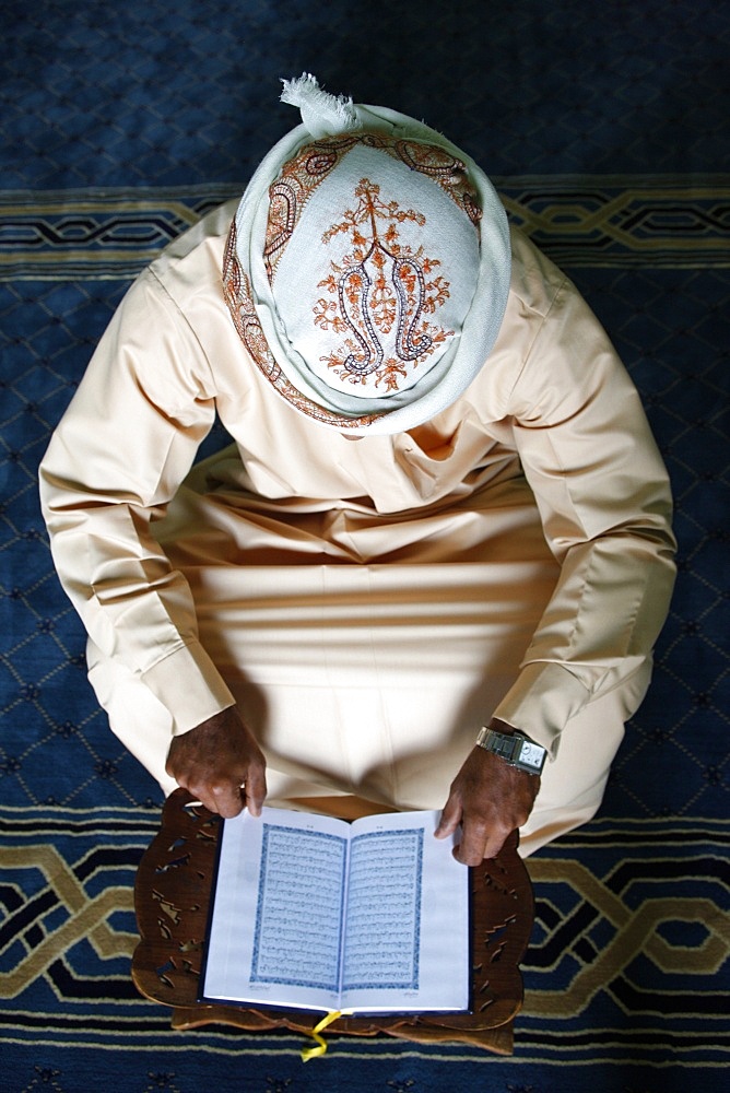 Koran reading in a mosque, Dubai, United Arab Emirates, Middle East