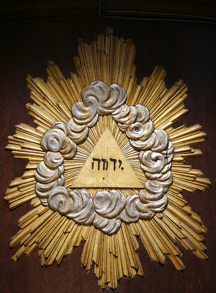 God's monogram in Sainte-Croix cathedral, Orleans, Loiret, France, Europe