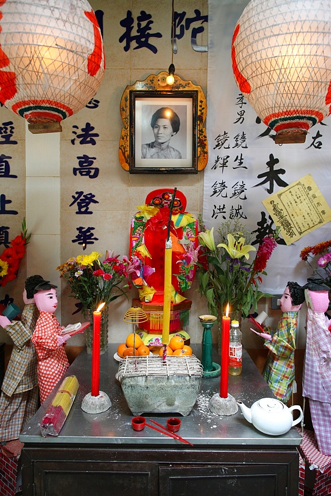 Ancestors' Hall, Kun Iam Temple, Macau, China, Asia