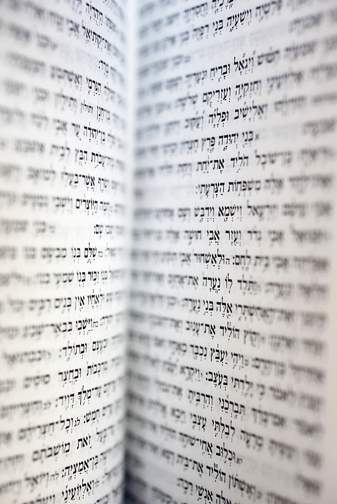 Open Torah, Paris, France, Europe