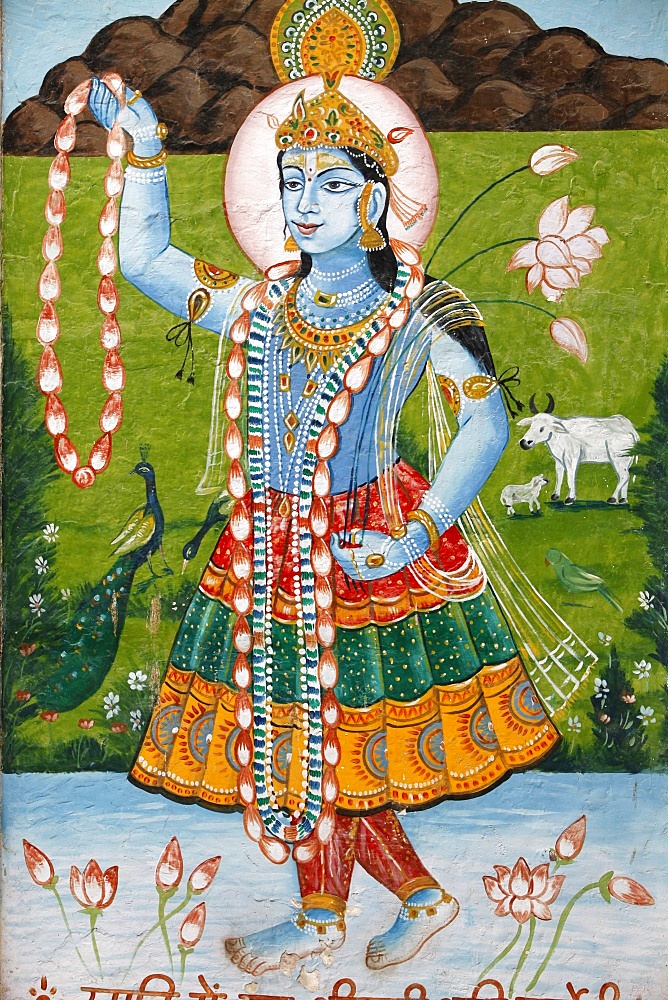 The Hindu goddess Radha, Mathura, Uttar Pradesh, India, Asia