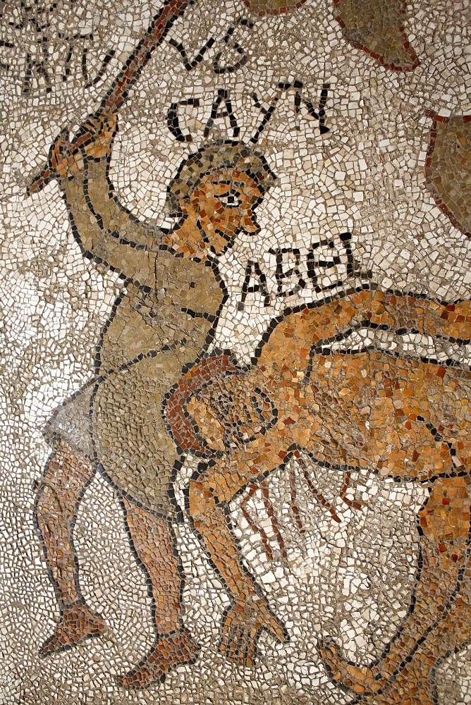 Mosaic on the floor of the central nave of Cain killing Abel, Otranto duomo (cathedral), Otranto, Lecce, Apulia, Italy, Europe