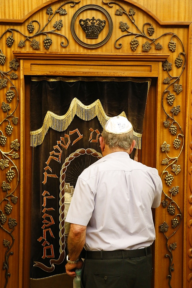 Torah Art in the interior of the Synagogue at the Western Wall, Jerusalem, Israel, Middle East