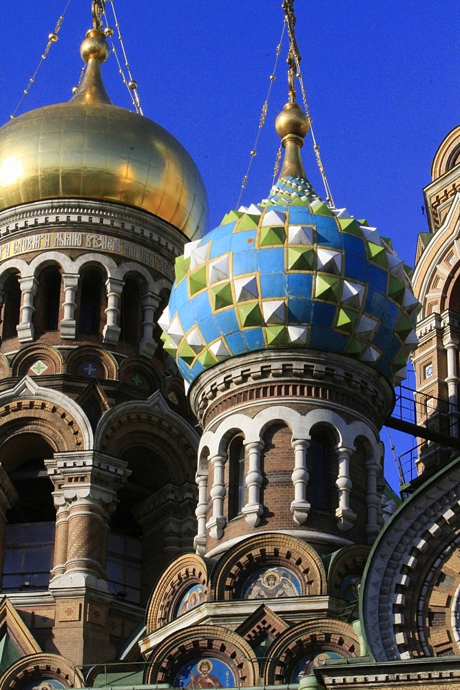 Domes. Church of our Saviour on Spilled Blood (Church of Resurrection), St. Petersburg, Russia, Europe