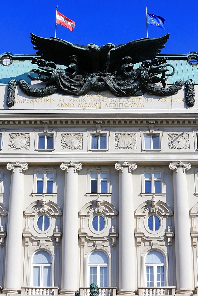 Federal Department of National Defence and Sport, Vienna, Austria, Europe