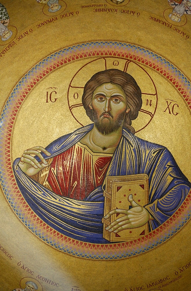 Dome of the Katholikon Greek Orthodox church in the Church of the Holy Sepulchre, Jerusalem, Israel, Middle East