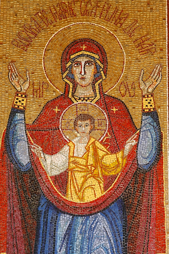 Rumanian Virgin mosaic, Annunciation Basilica, Nazareth, Galilee, Israel, Middle East