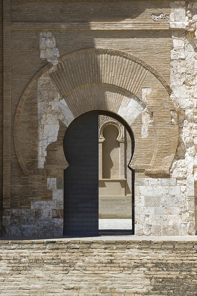 Doorway, Aljaferia Palace, UNESCO World Heritage Site, Zaragoza, Aragon, Spain, Europe