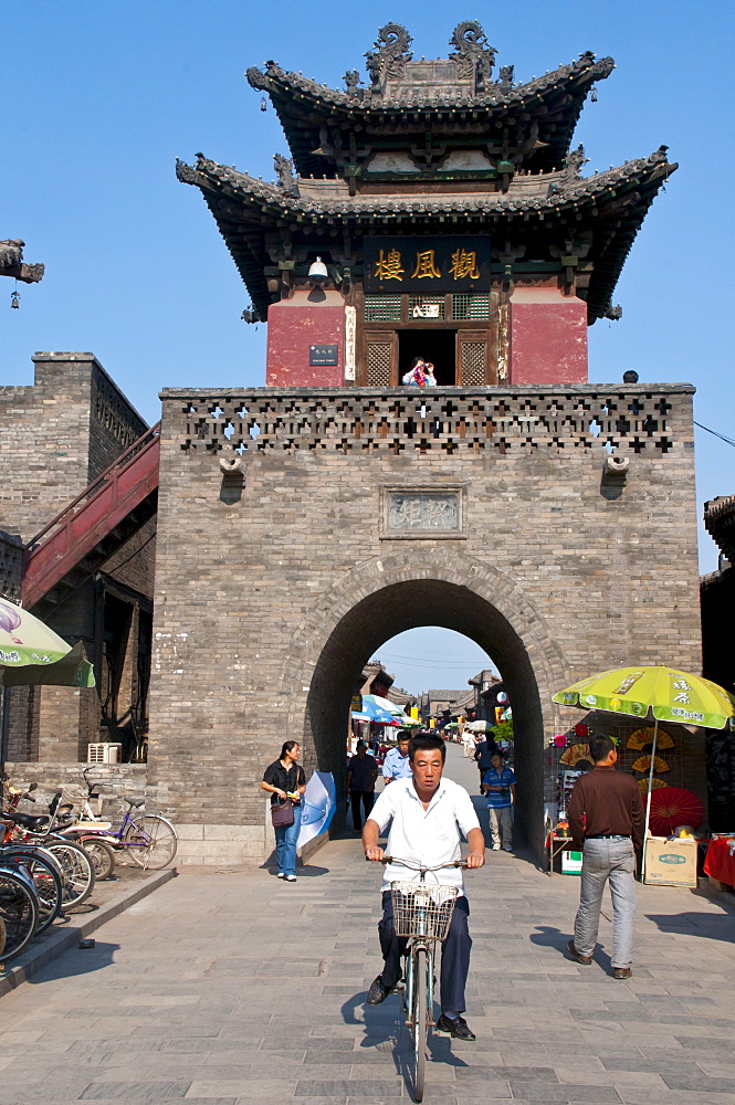 Stone gate in Pingyao, renowned for its well-preserved ancient city wall, UNESCO World Heritage Site, Shanxi, China, Asia