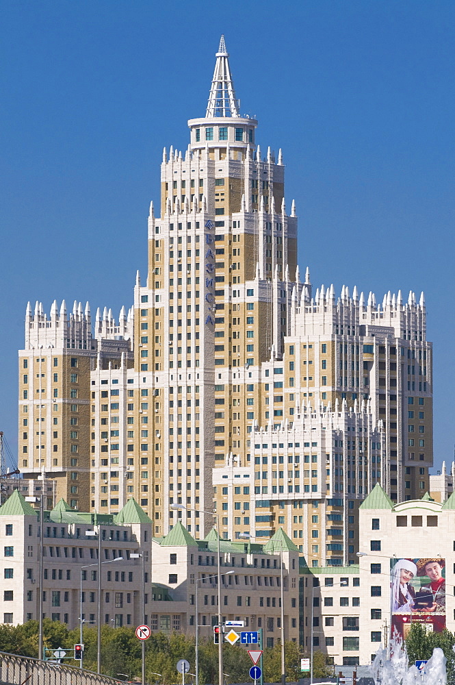 Triumph of Astana Building, Astana, Kazakhstan, Central Asia