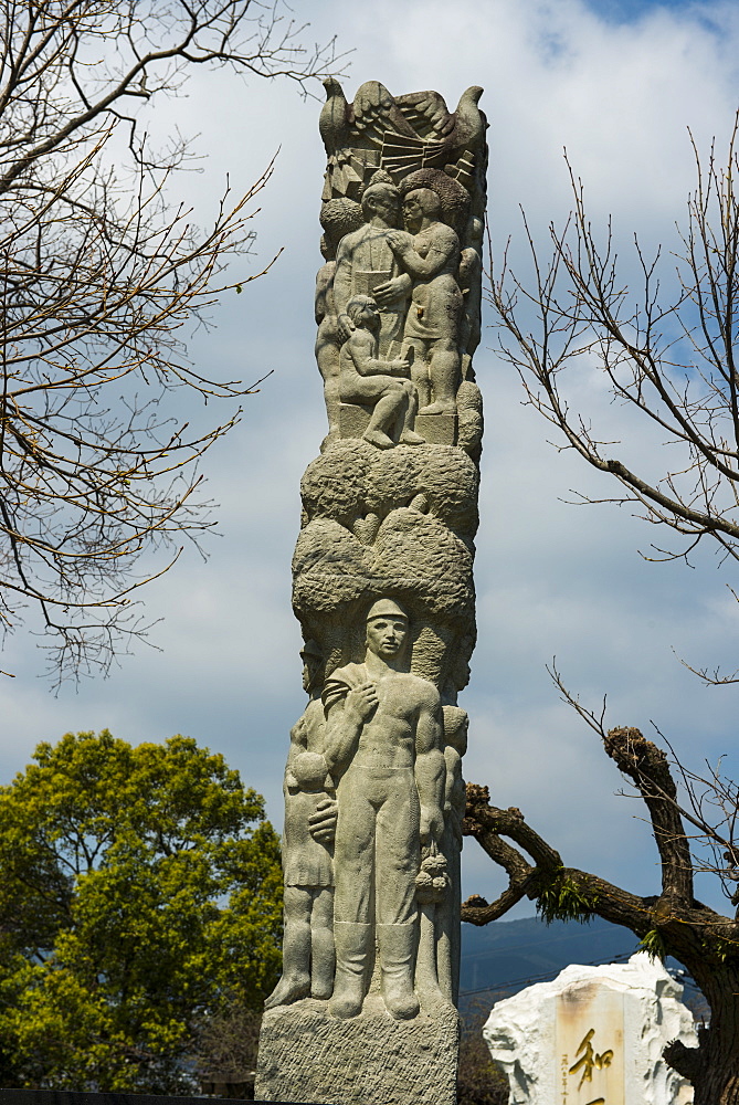 Nagasaki Peace Park, Nagasaki, Kyushu, Japan, Asia