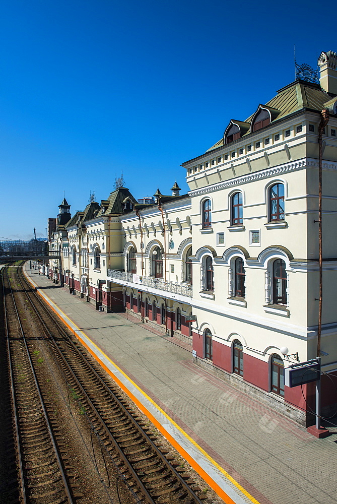 The final railway station of the Trans-Siberian railway in Vladivostok, Russia, Eurasia 