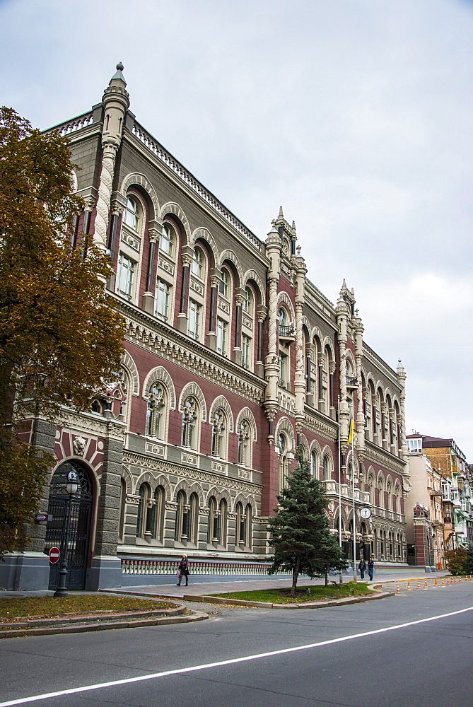 National Bank of Kiev, Kiev (Kyiv), Ukraine, Europe 