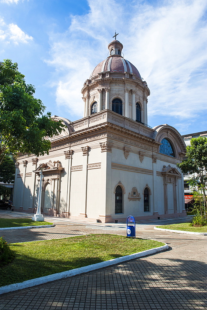 National Pantheon of the Heroes, Asuncion, Paraguay, South America 