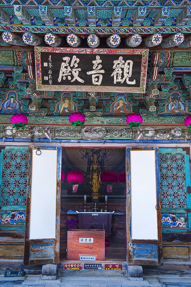 Bulguksa Temple, Gyeongju, UNESCO World Heritage Site, South Korea, Asia