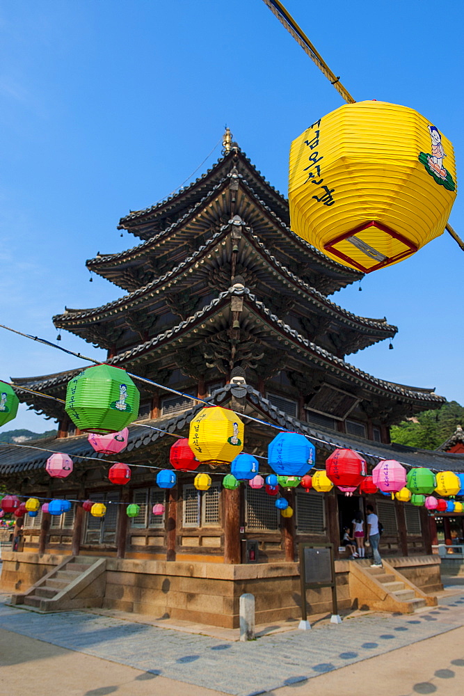 Colourful lanterns in the Beopjusa Temple Complex, South Korea, Asia