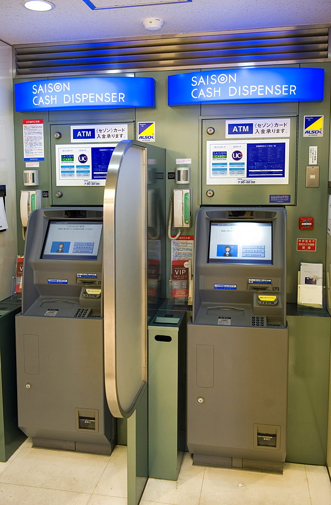 Bank teller machines in Japan, Asia