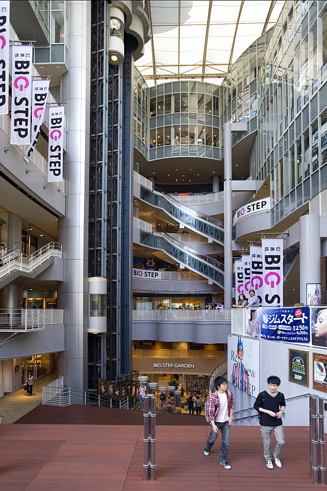 Big Step retail complex in Amerika-mura (American Village), center of youth culture in Osaka, Japan, Asia