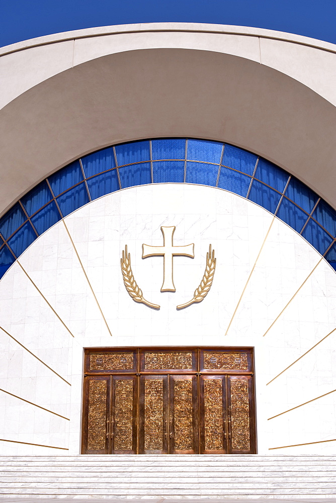 Entrance to the Resurrection of Christ Orthodox Cathedral in Tirana, capital of Albania, Europe