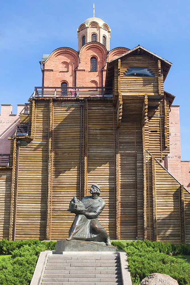 The Golden Gates of Kiev and statue of Yaroslav the Wise at the site of the ancient gates to Kiev, the capital of Ukraine, Europe