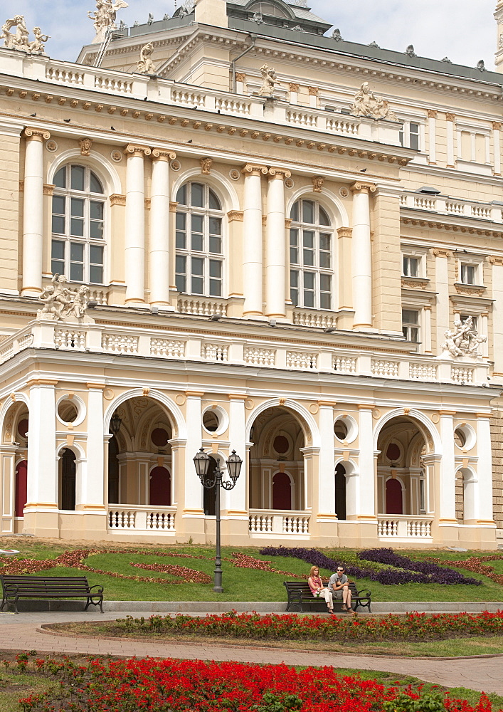 Side of the Odessa Opera house and ballet theater in Odessa, Ukraine, Europe